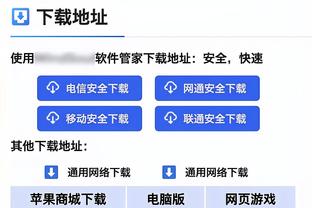 Chúng tôi chỉ mới chơi được 2 trận đấu và còn một chặng đường dài phía trước.